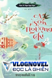 Cao Sơn Ngưỡng Chỉ