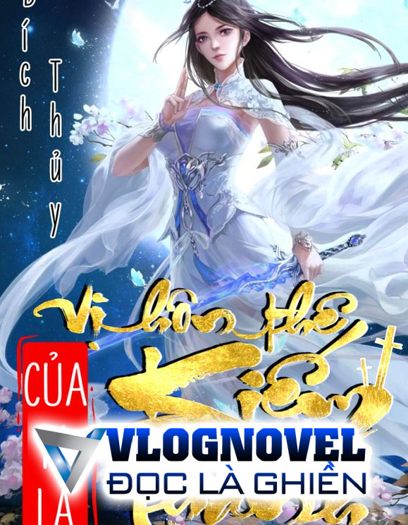 Vị Hôn Thê Của Ta Là Kiếm Thánh