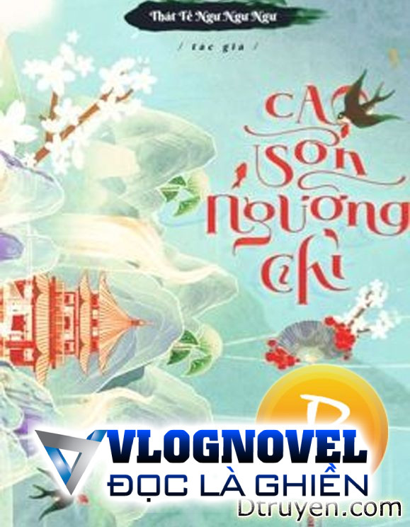 Cao Sơn Ngưỡng Chỉ