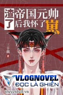 Xuyên Thành Nam Phụ Omega Độc Ác, Ta Trở Thành Bạch Nguyệt Quang Của Thái Tử