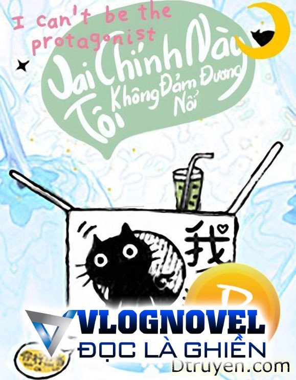 Vai Chính Này Tôi Không Đảm Đương Nổi