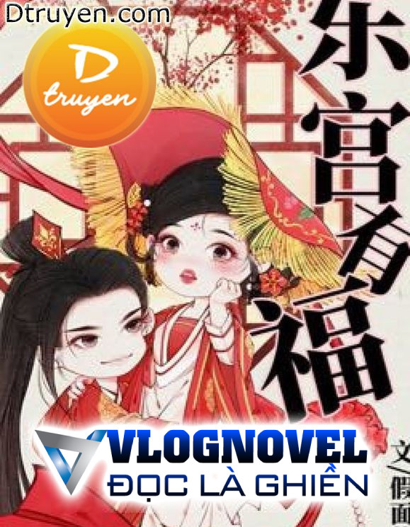 Đông Cung Có Phúc