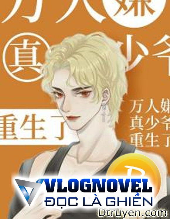 Vạn Người Ngại Tối Tăm Thụ Trọng Sinh