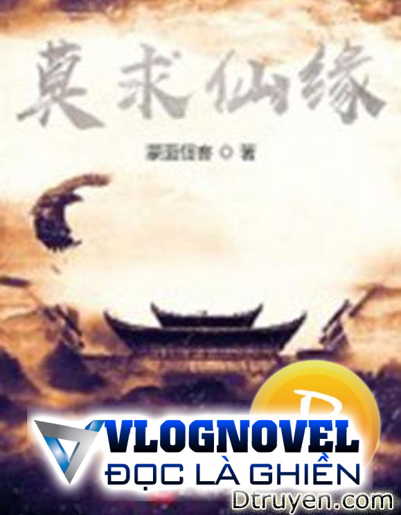 Mạc Cầu Tiên Duyên