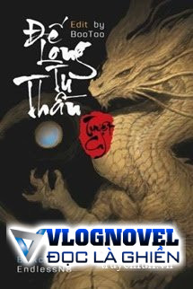 Đế Long Tu Thần