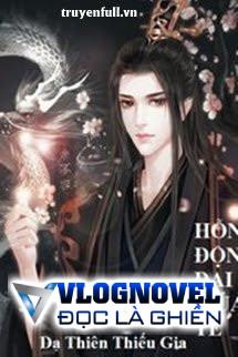 Hỗn Độn Đại Chúa Tể