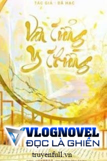 Vân Tưởng Y Thường