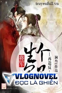 Hoàng Thượng, Trăm Triệu Không Thể