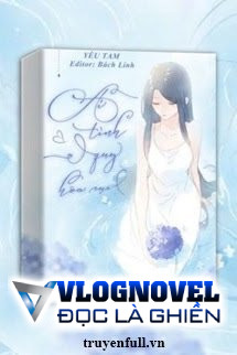 Ái Tình Quy Hoa Cục