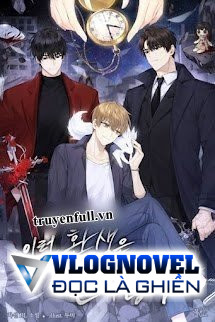 Tôi Không Muốn Tái Sinh Thế Này