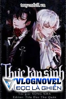 Thực Tập Sinh Vô Hạn