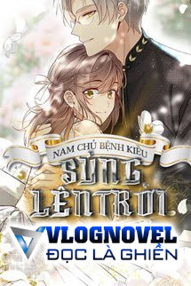 Nam Chủ Bệnh Kiều, Sủng Lên Trời