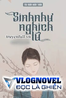 Sinh Như Nghịch Lữ