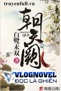 Triều Thiên Khuyết