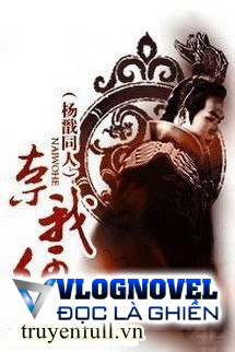 [Bảo Liên Đăng] Bắt Nạt Được Ta