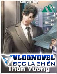 Đông Hoang Thần Vương