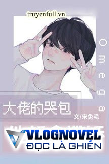 Bé Khóc Nhè Omega Của Đại Lão Rất Giỏi Làm Nũng