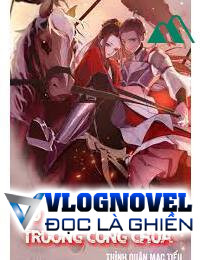 Nữ Tướng Quân Cùng Trưởng Công Chúa