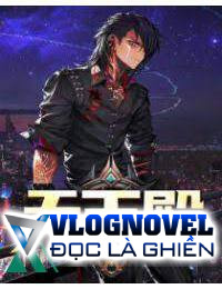 Điện Đức Hoàng