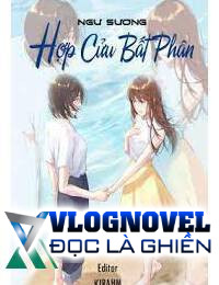 Hợp Cửu Bất Phân