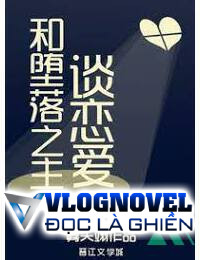 Phu Quân Ta Là Đại Ma Vương Tương Lai Làm Sao Bây Giờ