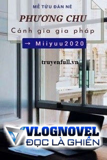 Phương Chu [Cảnh Gia Gia Pháp]