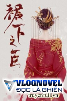 Bình Dương Công Chúa