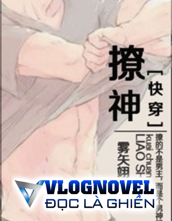 Xuyên Nhanh: Quyến Rũ