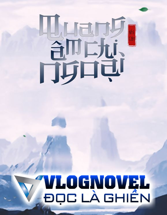 Quang Âm Chi Ngoại