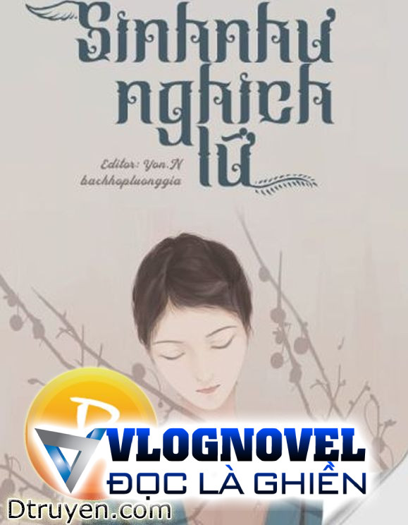 Sinh Như Nghịch Lữ