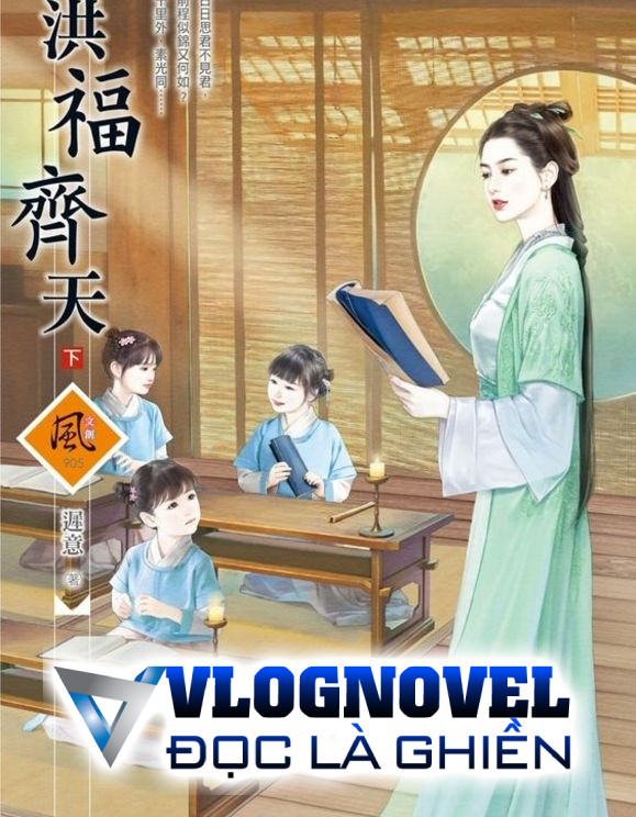 Nhà Trẻ Đệ Nhất Vũ Trụ