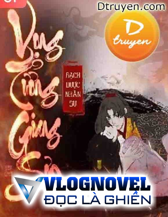 Vọng Tưởng Giang Sơn