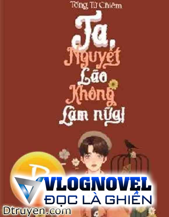 Ta, Nguyệt Lão, Không Làm Nữa!