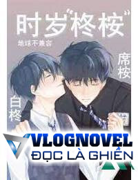 Thời Tuế Chung An