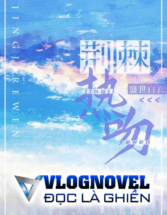 Kinh Cức Nhiệt Vẫn