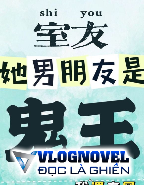Bạn Cùng Phòng, Bạn Trai Cô Ấy Là Quỷ Vương