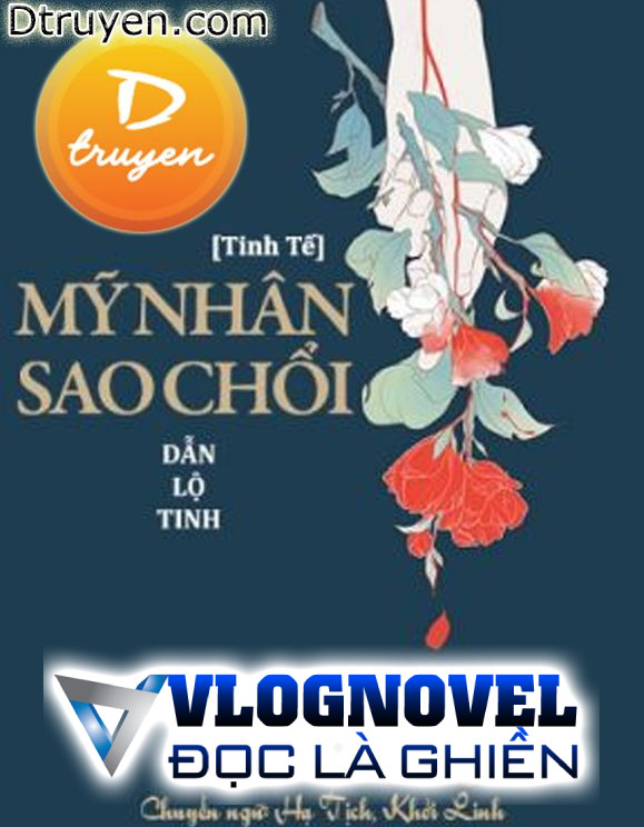 Mỹ Nhân Sao Chổi