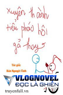 Xuyên Thành Tiểu Pháo Hôi Gả Thay