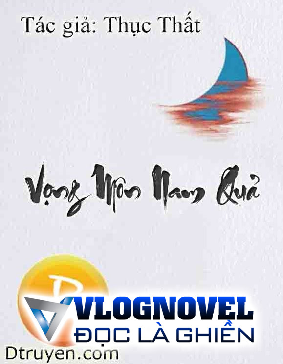 Vọng Môn Nam Quả