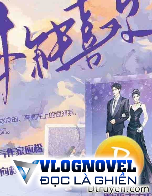 Bản Năng Yêu Thích