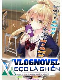 Quá Muộn Để Nói Lời Yêu