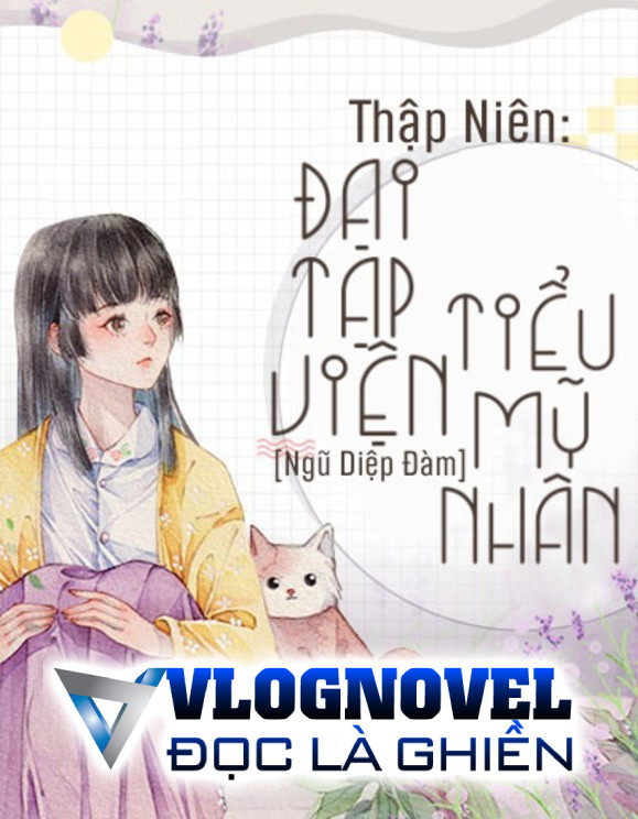 Thập Niên: Đại Tạp Viện Tiểu Mỹ Nhân