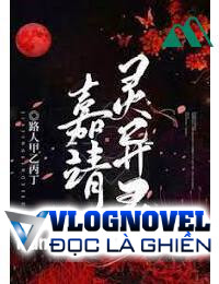 Sổ Tay Ghi Chép Chuyện Thần Quái Năm Gia Tĩnh