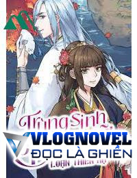 Trường Nam Sinh Quý Tộc