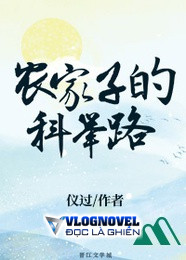 Nông Gia Tử Khoa Cử Lộ
