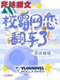 Giáo Bá Võng Luyến Lật Xe