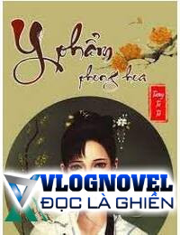 Tương Tư Tử Hoa