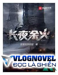 Trường Dạ Dư Hỏa