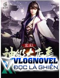 Thần Cấp Đại Điếm Trưởng