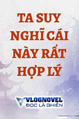 Ta Suy Nghĩ Cái Này Rất Hợp Lý